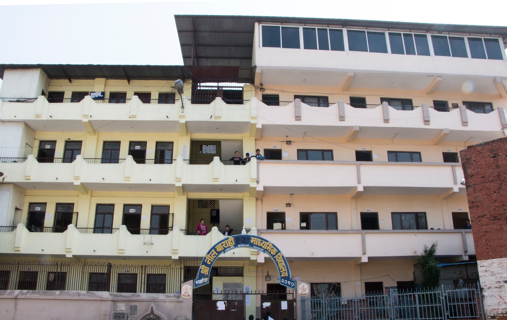 Neel Barahi Secondary School