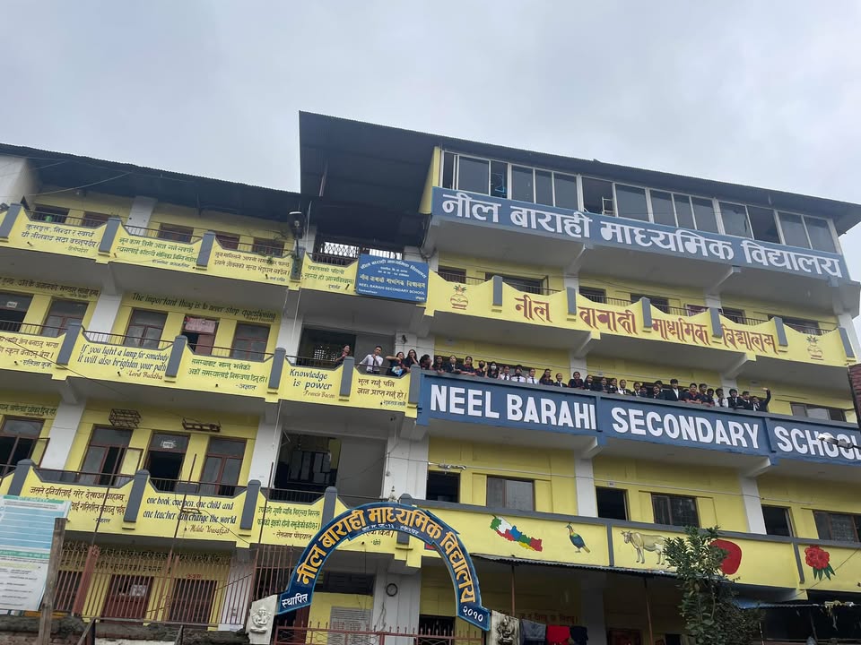 Neel Barahi Secondary School
