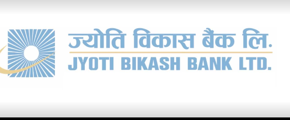Jyoti Bikash Bank Limited, Janakpur