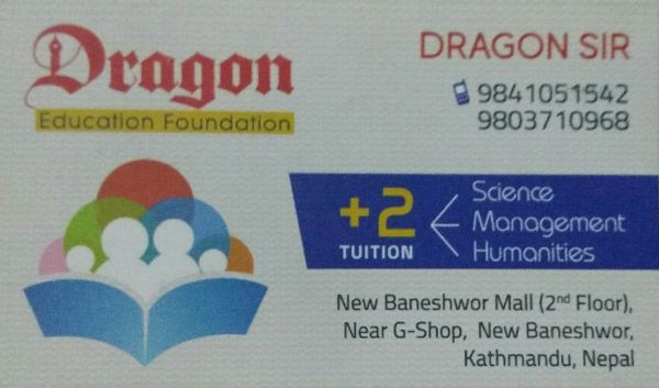 Dragon Education Foundation