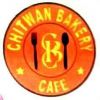 Chitwan Bakery Cafe
