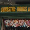 Shrestha Books and News Center