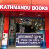 Kathmandu Books & Stationers