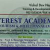 Everest Academy of Tourism & Hotel Management